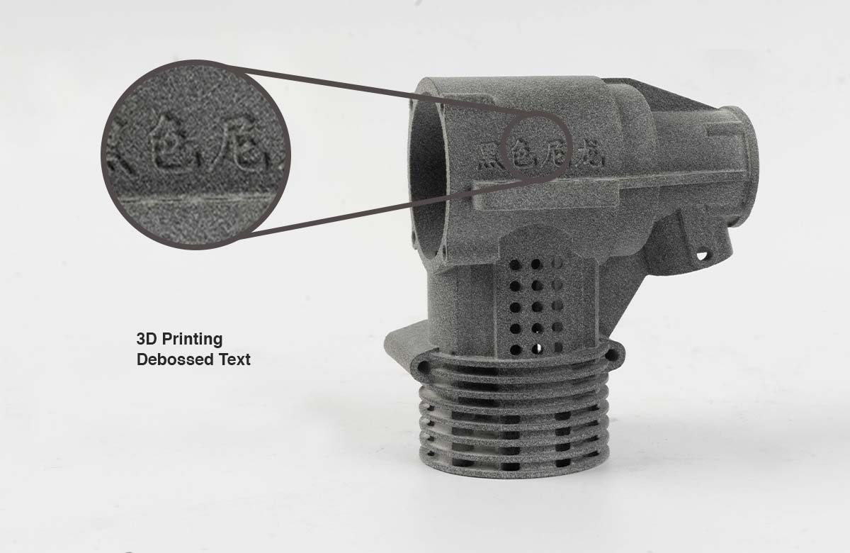 3D printed part with debossed font and characters